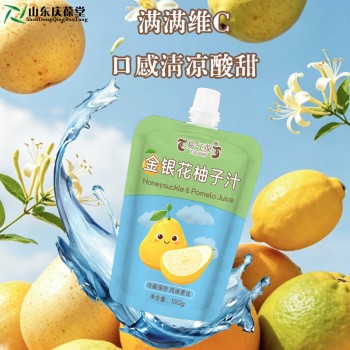 易气葆牌金银花柚子汁OEM生产厂家山东济宁庆葆堂