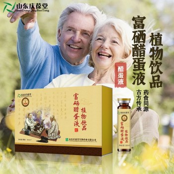 富硒醋蛋液植物饮品OEM/ODM定制贴牌代加工生产厂家