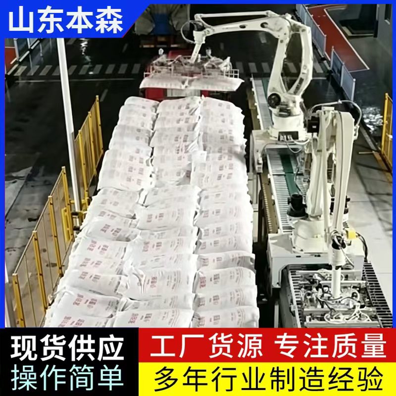 微信图片_20260704081638_1071_54