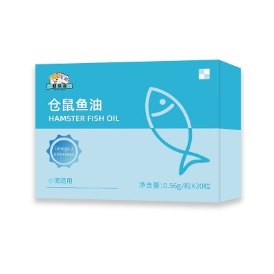 仓鼠鱼油代加工OEM生产厂家山东