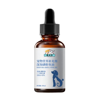 深海磷虾鱼油宠物营养补充剂生产厂家山东