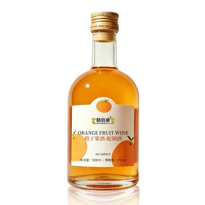 橙子酒配制酒低度花果酒贴牌OEM159O5373071