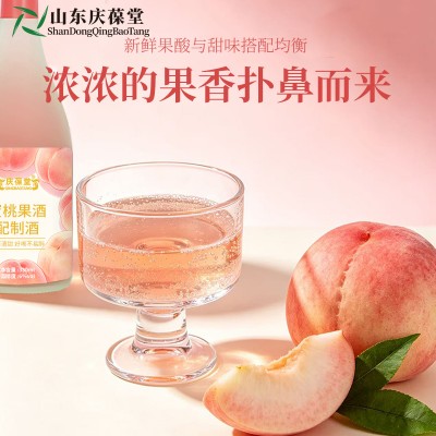 蜜桃果酒配制酒小批量加工生产