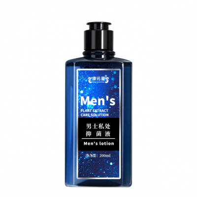 男士私处抑菌液OEM贴牌定制加工159O5373071