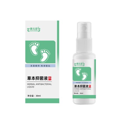 草本抑菌液草本抑菌OEM贴牌159O5373071