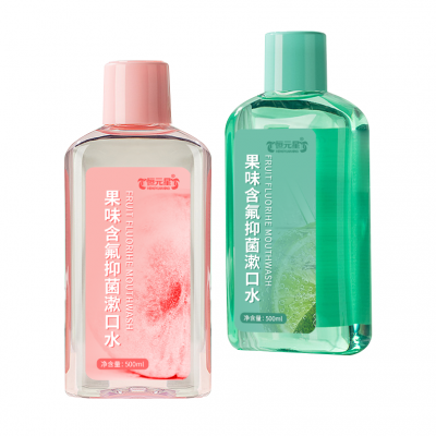 果味含氟抑菌漱口水OEM贴牌定制加工159O5373071