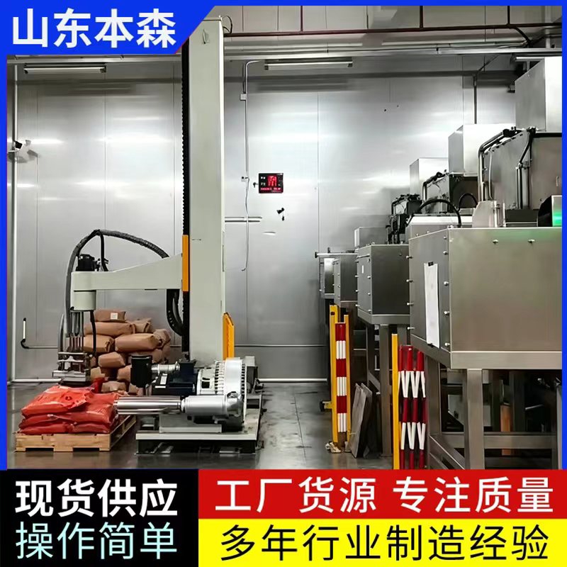 催化剂4