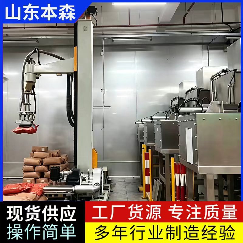 催化剂5