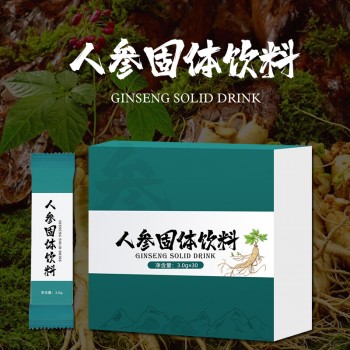 人参固体饮料加工 oem 冲剂饮品生产企业