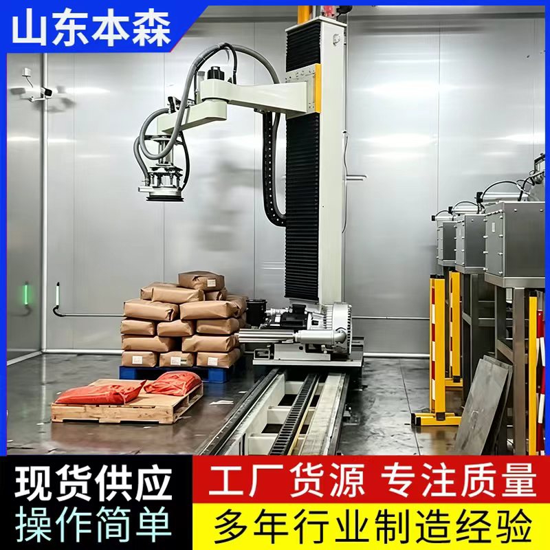 橡塑助剂4