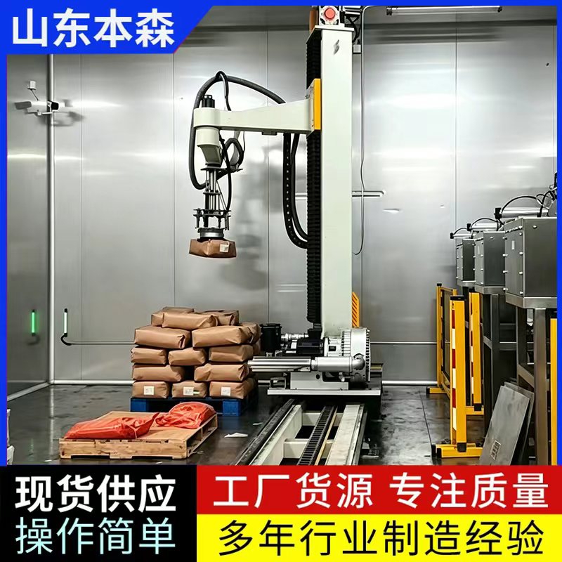 橡塑助剂5