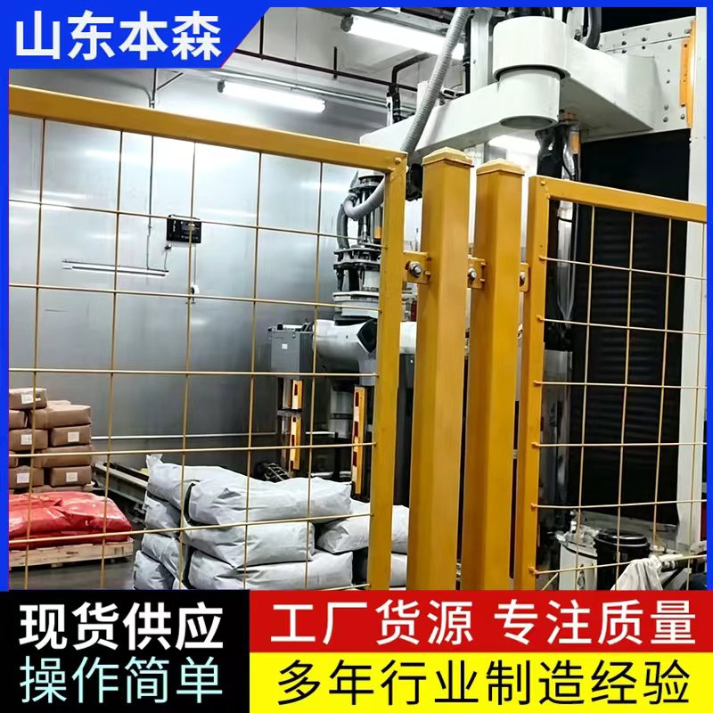 塑胶原料3