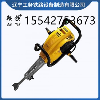 上海鞍铁铁路捣固镐ND-40型轨道施工用机使用条件