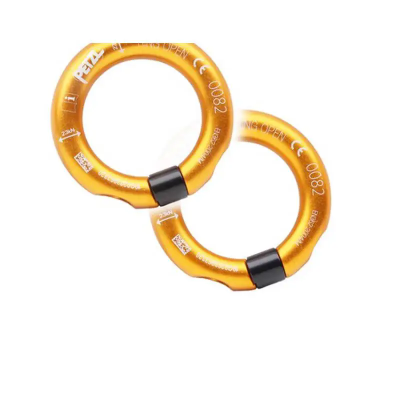 攀索P28 RING OPEN 多向带开门圆环