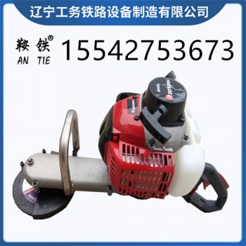 鞍铁手持式轨道打磨机SF-180型矿山施工设备技术参考