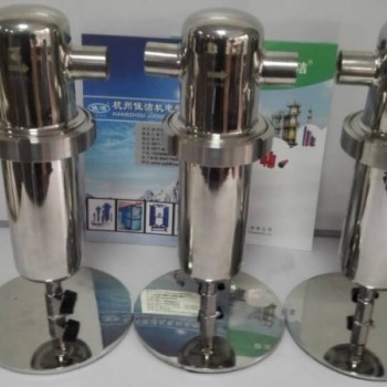 除菌过滤器 气体过滤器 压缩空气精密过滤器