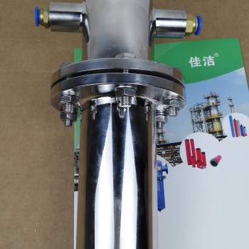 氢气 氮气 沼气过滤 蒸汽过滤器 不锈钢过滤器