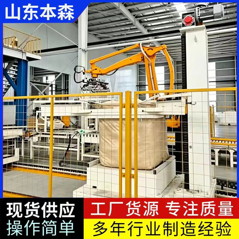 玻璃珠5