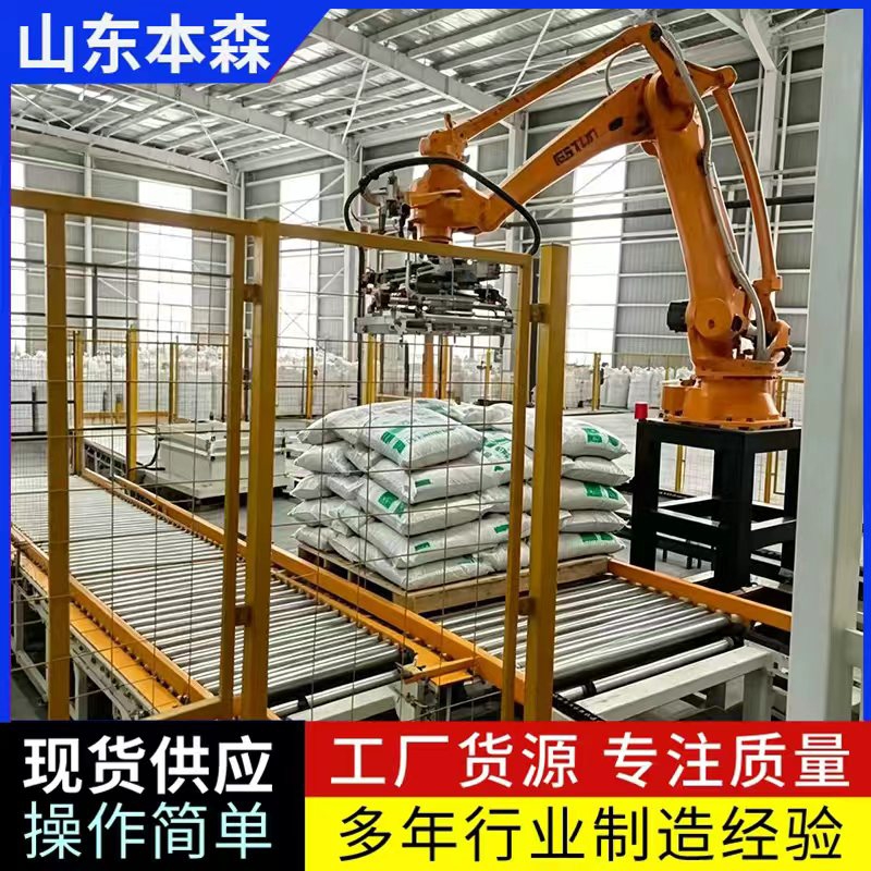 玻璃珠5