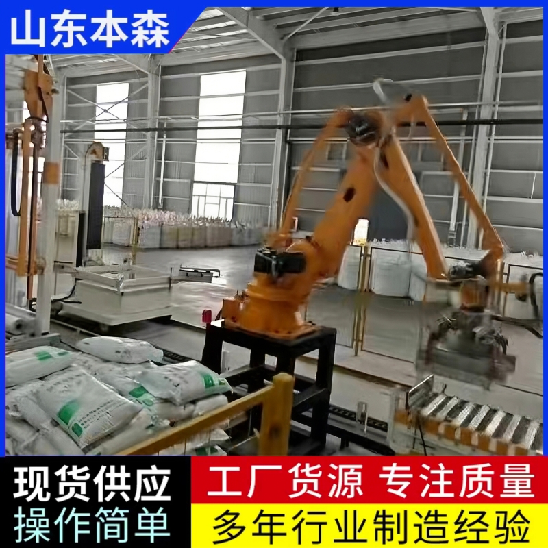 玻璃珠2