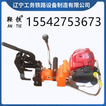 鞍铁NZG-32型内燃钢轨钻孔机轨道用方便作业