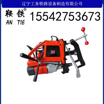 鞍铁ZG-23型钢轨打孔机高铁设备维护方法