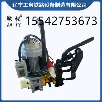 鞍铁ZG-31钢轨钻孔机轨道维修设备基本参数