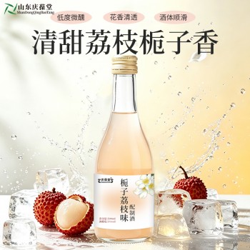 栀子味荔枝果酒批发代理全国招商定制生产山东