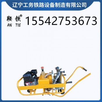 鞍铁YLB-700液压螺栓扳手工务使用设备厂家直销