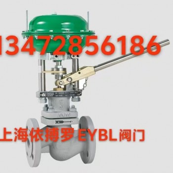 保证原装厂家直销德国RTK排污阀HV6291/PV6292