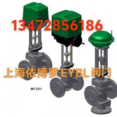 保证原装直销德国RTK控制阀 RTK MV5211