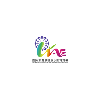 2027第十届上海国际旅游景区装备及乐园博览会
