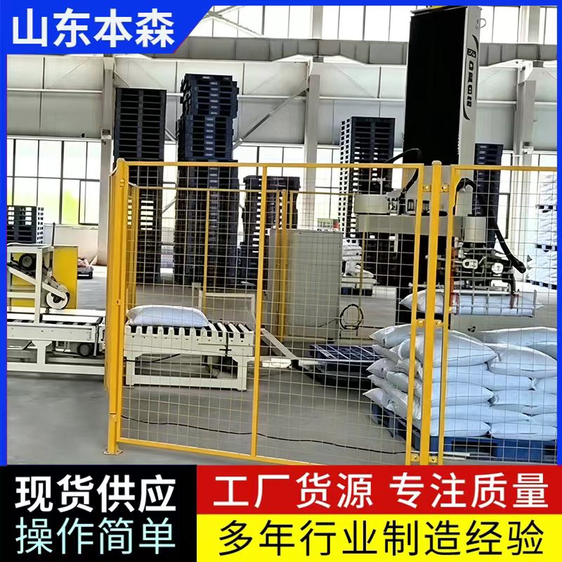 淀粉5