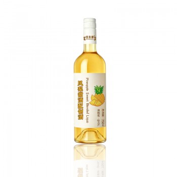 庆葆堂凤梨配制酒贴牌定制代加工山东庆葆堂