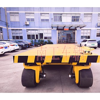 20吨无轨电动平板车 重型电动工具拖车