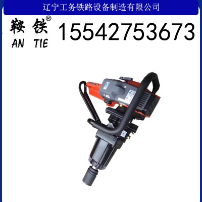 鞍铁stanley进口史丹利钢轨钻孔机轨道交通器材使用常识