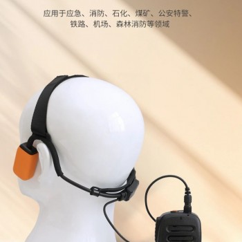 海固智能通讯骨传导耳机HG-GCD02