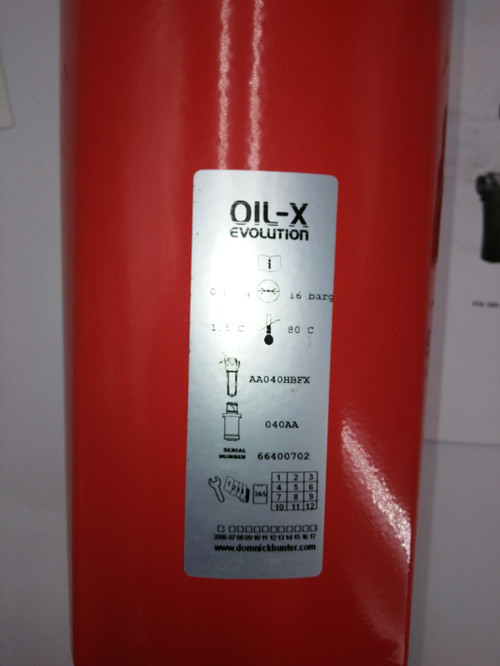 DH新款过滤器 (4)