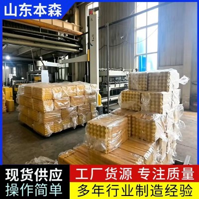 纸制品鸡蛋托专用立柱码垛机械手