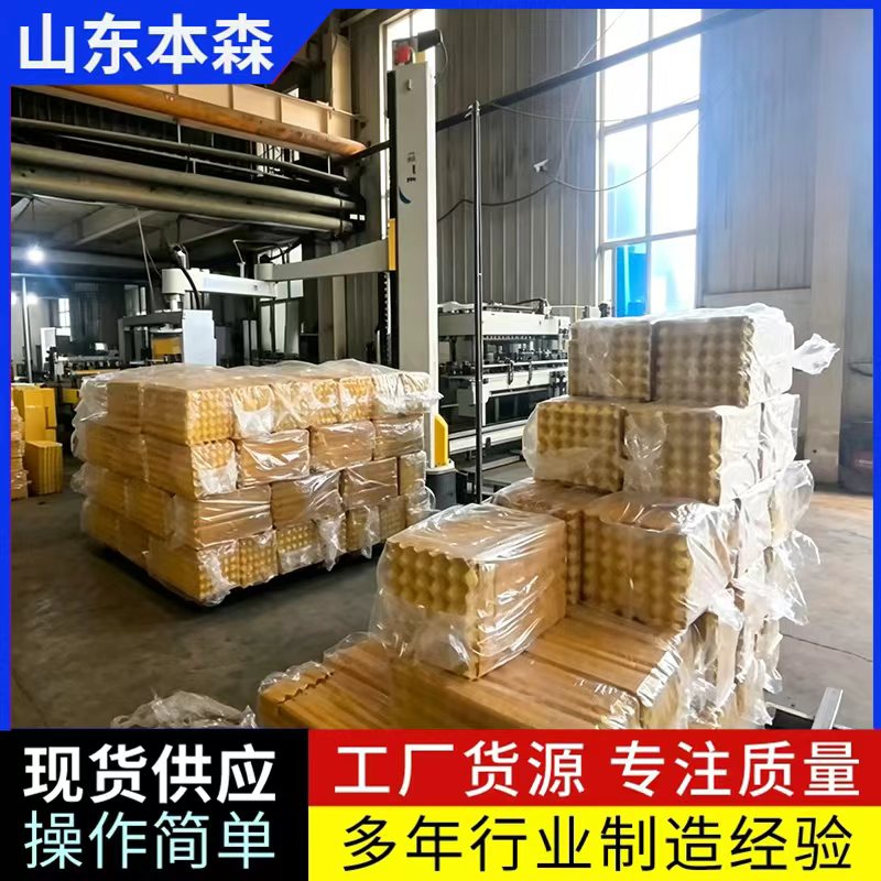 纸制品鸡蛋托3