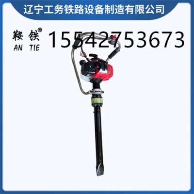 山东鞍铁内燃小型捣固镐ND-4铁路工务铁路设备年底促销