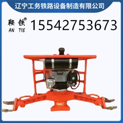 鞍铁内燃仿形钢轨打磨机FMG-4.4II型轨道器材规格说明
