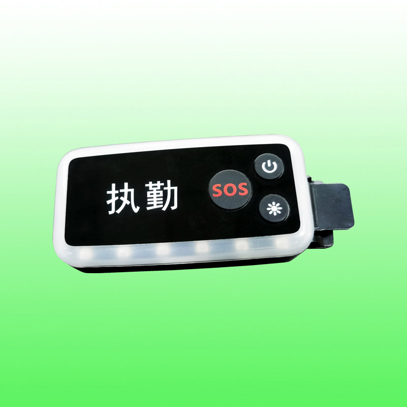 4G联网定位预警肩灯