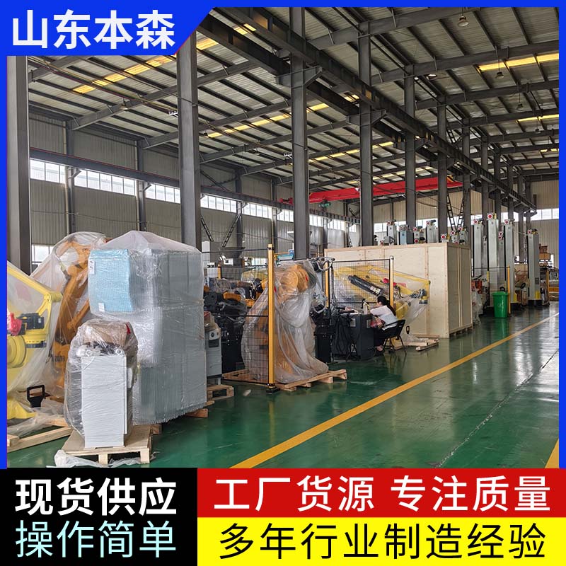 立柱  炭黑