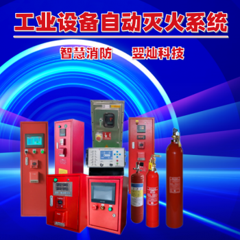 一台滴漆机停两周，账怎么算：电机厂设备内部火灾的成本结构