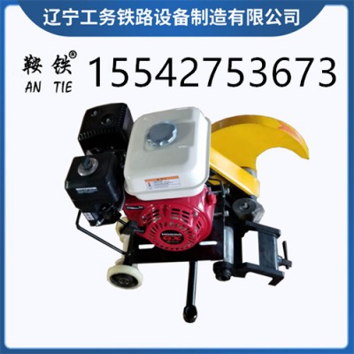晋中鞍铁铁路切轨机NQG-4.8_轨道维修物好质廉