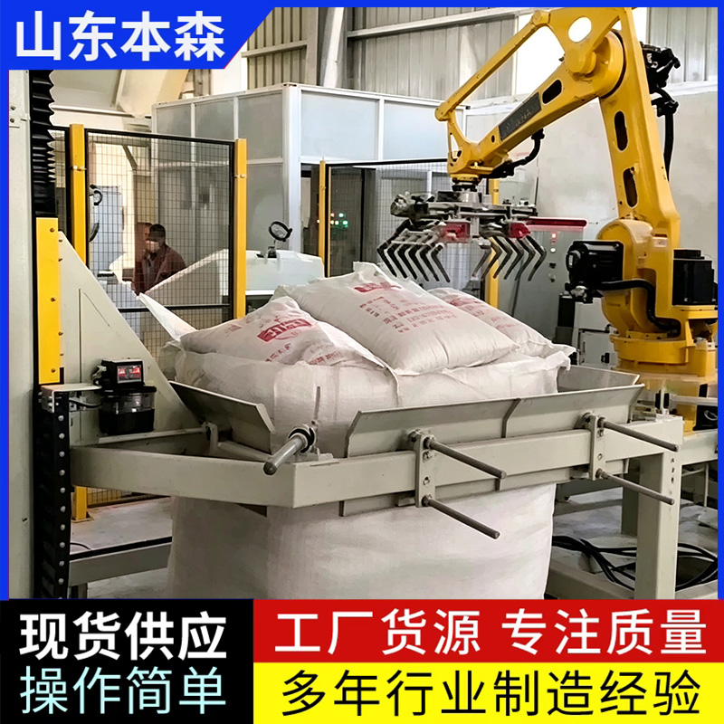 9  滑石粉