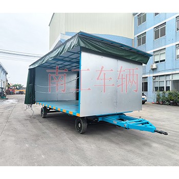 5吨雨篷拖车 牵引式雨棚平板拖车