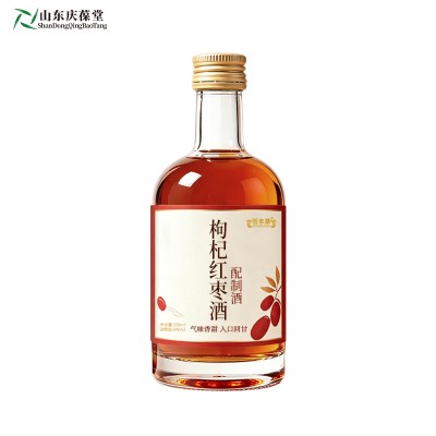 庆葆堂枸杞红枣酒加工定制山东庆葆堂
