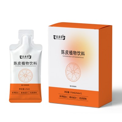 百未草陈皮植物饮料定制贴牌代加工山东庆葆堂